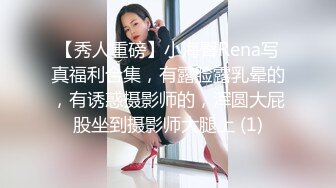 推特网黄巨乳人妻熟女赤鳞狂舞 背心哥性感高跟情趣制服各种姿势草