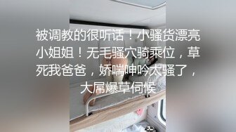 26第一次和老妈洗鸳鸯浴老妈就挑逗我，洗完我到老妈房间干翻她~