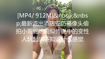 【反差小母狗】❤️小仙女 水手服妹妹 叫声可射 放暑假了 聊了几天带去hotel 很乖 很听话 是个小m，厕所后入174长腿 (2)