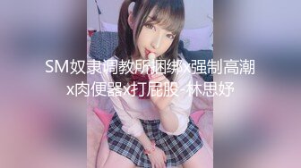 [MP4/1.44G]【素人老嫖专攻良家】 老嫖深夜私会前女友闺蜜偷情无套啪啪 ，连干两炮姿势繁多