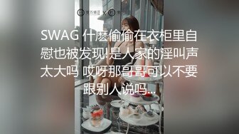 眼镜小哥约了个颜值不错苗条妹子 69互舔后入骑乘抽插呻吟诱人