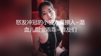 XKXB-8020_王拉拉升职记3-职场的脱变，主动献身杏吧-王拉拉