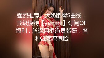 [MP4/ 1.34G] 清纯学妹妹 18新人嫩妹姐妹花，初下海，发育超好白嫩美乳，顶级粉嫩美穴