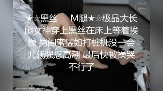 【上古资源】零几到一几年良家换妻泄密4部 欧美大屌夫妻4P，无美颜无PS 真实纯天然！第38弹！