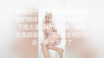 演员、模特于一身网红极品波霸反差婊女神【谭晓彤】最新私拍，倾国倾城复古COS贵妃分开双腿蜜穴慢慢张开自摸特写骚洞