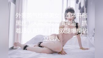 [MP4/ 2.8G]&nbsp;&nbsp;外表乖巧邻家妹妹型！新人下海操逼！抓着屌骑乘位插入，操的很舒服，美腿肩上扛近期输出