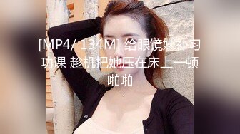 福州有男朋友的母狗随意玩弄可以交换-女神-屁眼