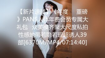 【男模只约姑娘】第二场，极品闺蜜返场，五星级酒店，淫乱4P，蜂腰翘臀，美人如玉，精彩佳作淫靡盛宴