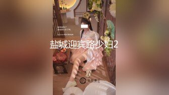 女邻居上位做爱 就是不让戴套 (翻墙‖VPN 原味平台)