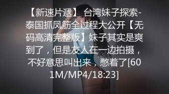 官二代方哥放假和女友连续大战几天憔悴得不像人样了，女朋友倒是变漂亮了