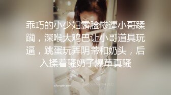 情色主播 海王妹妹吖