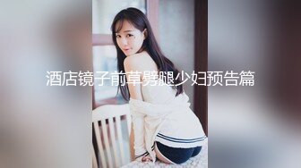 【蝴蝶妹】清纯美女大JB插逼爆菊抠B喷水自慰超刺激，说话的声音超级可爱