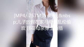 【巨屌❤️推特大神】捅主任✿ 猛艹小清新反差女友 无毛嫩穴淫汁泛滥 粗大肉棒被紧致夹吸 太有感觉了 极品肉便器