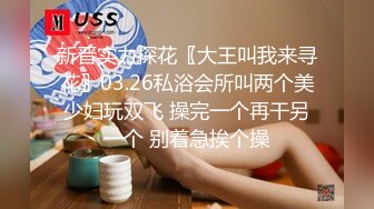 LOL妹子塞跳蛋玩英雄联盟打输喷你一屏幕粉嫩鲍鱼裤裆就湿透了