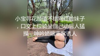 妈妈带女儿一起直播大秀挣钱，全程露脸黑丝情趣，奶子上的纹身还一样，喂女儿吃奶玩逼，双头道具抽插高潮不断1