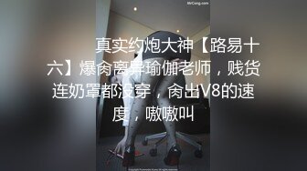 Onlyfans网红女神 Kitty凯蒂 COS情趣性感女护士 深喉口交 美鲍被操出白浆 颜射吞精