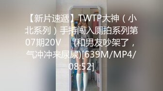 反差极品身材人妻✿趁老公不在家酒店约会偷情，美腿丝袜 丰满韵味又漂亮的姐姐，大奶大屁股！这身材简直了