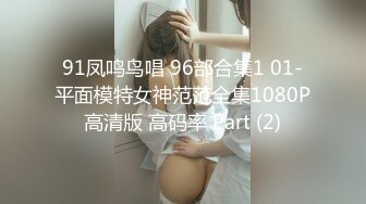 小虎牙清纯嫩妹！近期下海！顶级蜜桃臀，和小男友操逼