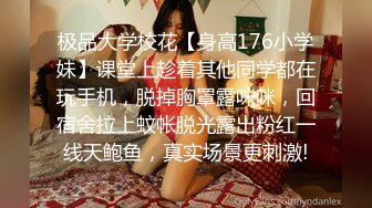 STP25621 ?萝莉少女? 新晋极品网红美少女▌元气兔▌国民妹妹肉偿同居 哥哥顶的好深 口爆新鲜出炉的美味精液