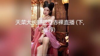 丝袜肉便妻小蝴蝶超淫乱5P，被四个男的轮流无套内射，子宫都塞满了精液