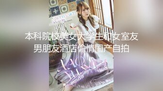 ❤️小仙女小姐姐❤️清纯女神〖樱空桃桃〗饥渴尤物人妻欲望维修！勾引上门维修工修理出水小穴！白白嫩嫩少妇叫声淫荡