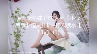 单男壕无人性的草我老婆