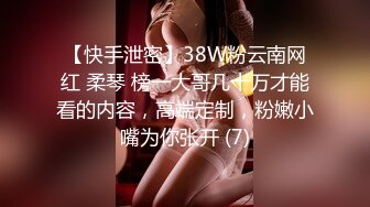 [MP4]妙龄性感白虎穴美少女▌锅锅酱 ▌蛇食梦子之肉体欲望 开档黑丝肉棒冲击软糯蜜鲍 激射浇淋尤物