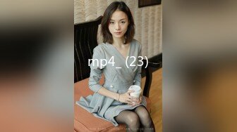 [MP4/235MB]精东影业JDSY016强奸蛋糕店年轻老板娘