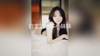 【新片速遞】全景偷拍牛仔裤妹子 看着摄像头完全不知道在拍她[87M/MP4/00:46]