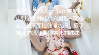 [MP4/564MB]2023.10.27，学舞蹈的大学生美女，C罩杯极品美乳，后入蜜桃臀相拥高潮爽歪歪！