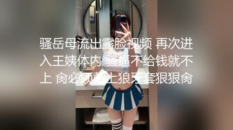 水手服小女友