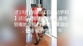 [MP4/ 901M] 变态胖哥高价雇个女主虐待自己打出血了还要喝尿吃屎