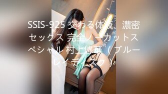 重口注意MyPrego孕妇系列2020年资源合集【71V】2 (8)