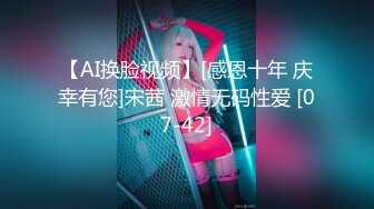 [MP4/ 1.13G] 火爆推荐超魅性爱七彩女神月光女神04.29金发小美女魅惑淫语男友啪啪 操的胡言乱语干懵逼