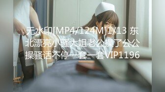 【新速片遞】 【自制字幕系列】第10弹 探花剪辑版6部，长达个把小时的探花剪辑成两分钟左右的剧情(中文字幕版)！[130.18M/MP4/00:14:00]