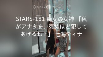 【新片速遞】【重磅推荐】㊙️爆操孕妇㊙记录富二代宝马哥把女友操到怀孕 操逼姿势一流，各种换姿势拍逼，各种骚话[3.86G/MP4/02:17:58]