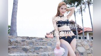 [MP4/ 245M]&nbsp;&nbsp;乳晕特别大的超爽小嫩妹被按住狂插小嫩逼 咿咿呀呀叫个不停