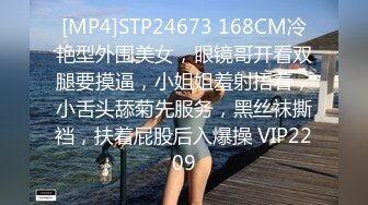 STP14495 几位小哥哥约上几个嫩嫩的妹子 去到KTV包间 其中最漂亮的那个妹子躺在沙发上随你摸随你搞 场面淫乱不堪