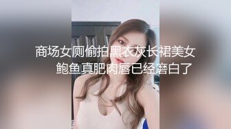 职业女性绘本水木 (22) 1