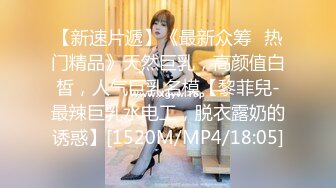 STP29494 气质美女小姐姐！和闺蜜女同秀！浴桶里一起泡澡，黑丝美腿假屌骑坐，穿戴假屌骑乘位操逼