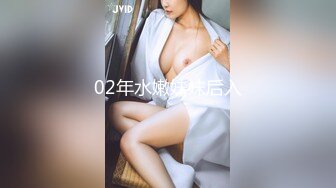 国产麻豆AV MDX MDX0009 桃色壞女友，賣弄風騷硬上貪玩H-GAME男友 宁洋子