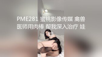 [MP4/549MB]00后高颜值艺术生女友，各种姿势暴操，颜射一脸，很是享受