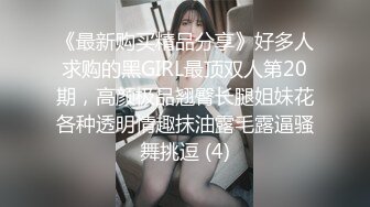 超骚的小妞又来了，露脸丝袜情趣舔鸡巴的样子能迷死人真刺激，让小哥无套爆草搞的骚逼淫水泛滥，精彩刺激