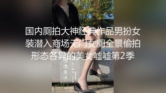 可约可视频》一个人自卫好想找人陪