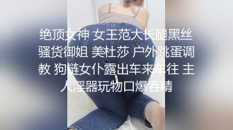 全程露脸，带粉丝3P少妇！不戴套直接爆操！