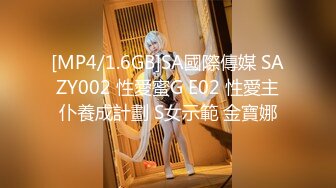 【新片速遞】 轻熟女骚母狗镜头前的各种展示，全程露脸丝袜制服高跟诱惑，掰开骚穴看特写揉奶玩逼，听狼友指挥道具抽插[3.23G/MP4/03:00:42]