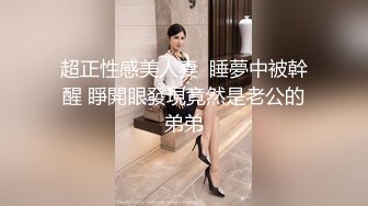 湖北科技学院女大学生 霍西梅酒店约炮 眼镜妹主动骑乘抽插 视频被男同学售卖流出