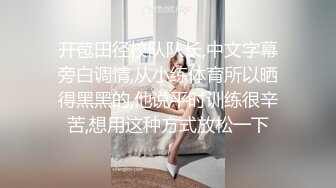 姐姐你的小洞真紧