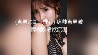 餐厅女厕多角度偷拍长发美女的多毛小肥鲍