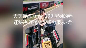 【超清AI画质增强】，3000一炮，【太子探花】，20岁的兼职大学生，清纯校园风扑面而来，温柔爱笑